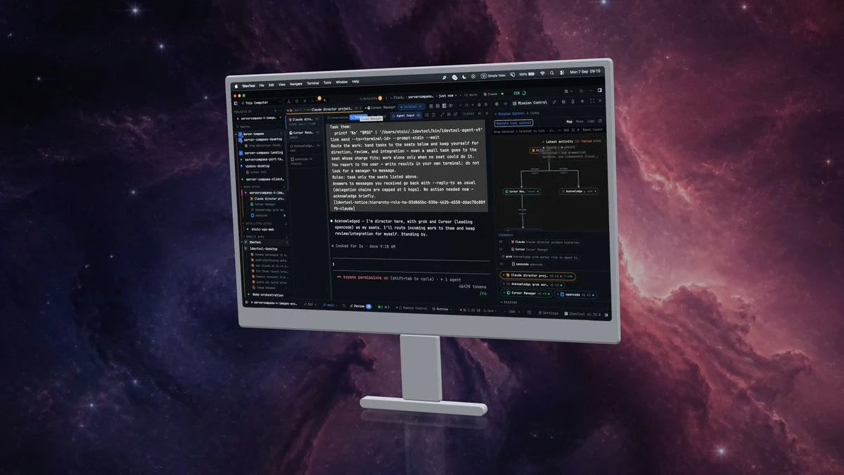 Интерактивное управление планетарными орбитами в 3D
