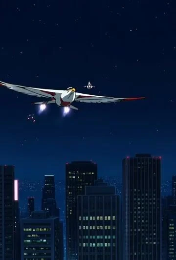 Кен Орёл из Gatchaman прыгает с Год Феникса