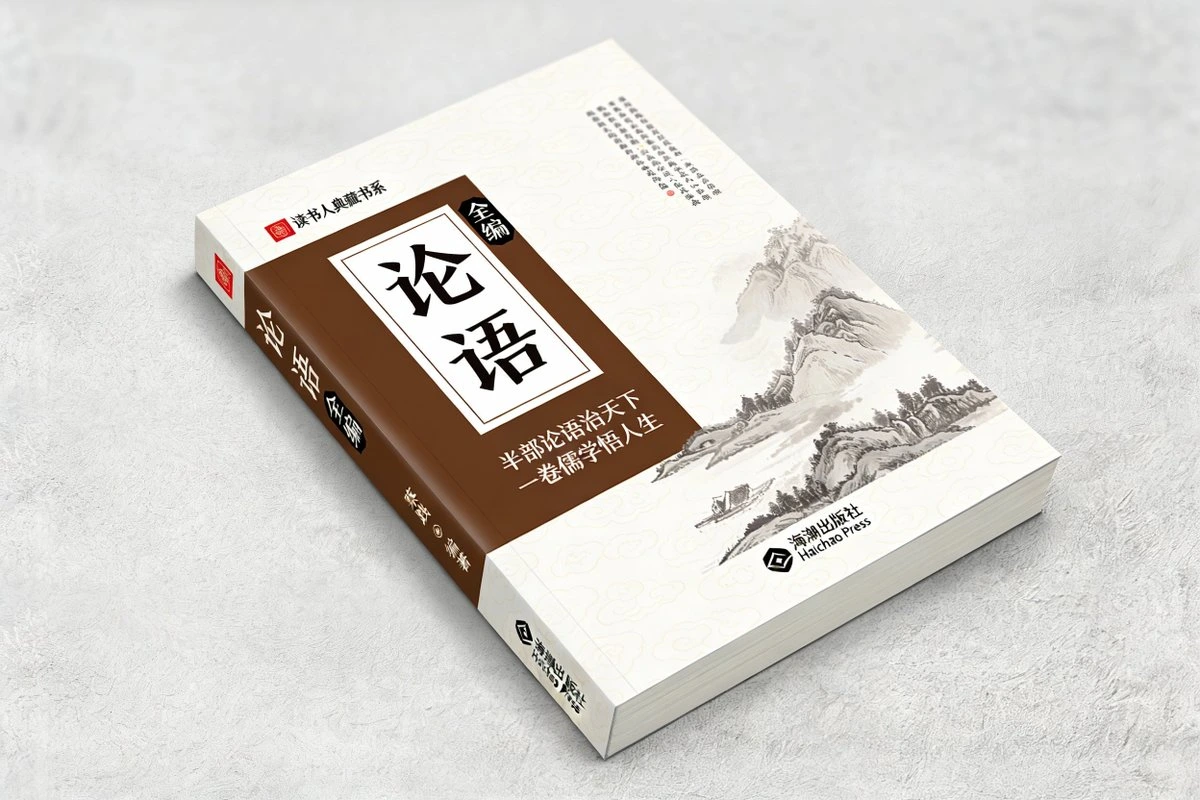 Промпт для продуктовой фотосъёмки книги