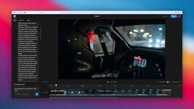 Высокооктановая погоня на машине