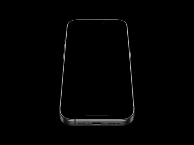 Рекламное видео iPhone (Seedance 2.0)