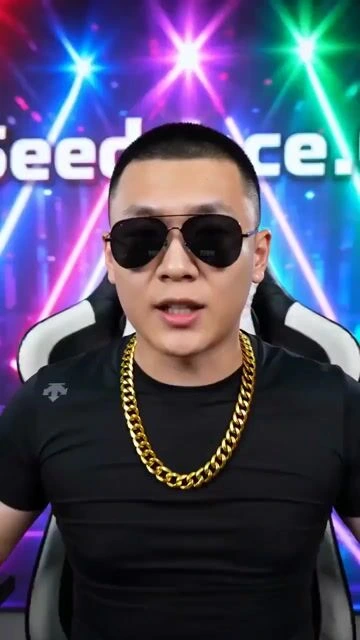 Промпт видео Seedance 2.0 в стиле Northeast MC для прямой трансляции